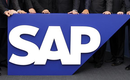 SAP峰会,SAP中国加速计划,SAP合作伙伴,SAP B1,SAP