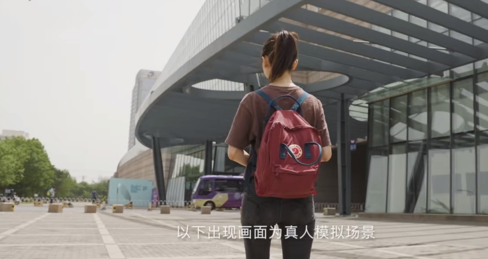 清华大学,人工智能,华智冰,AI